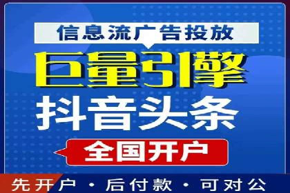 SEM推广托管，案例分享品牌知名度提升