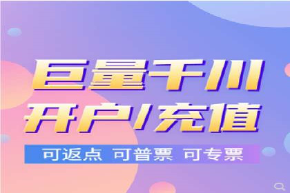 案例分享：百度推广助力中小企业突围
