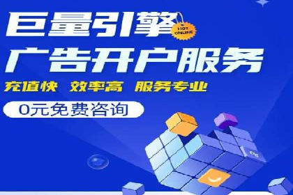 抖音信息流代理案例：助力品牌精准营销