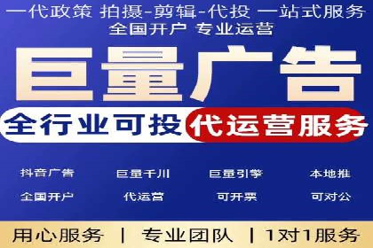 某行业sem竞价开户的最新趋势与经典案例